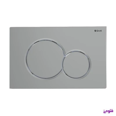 کلید فلاش تانگ کروم ایرمات