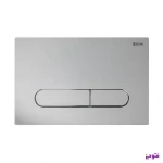 کلید فلاش تانک توکار مکانیک نئو سنی