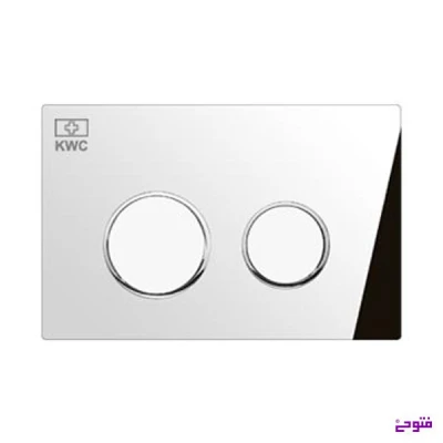 کلید فلاش تانک دایره کروم kwc