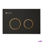 کلید فلاش تانک توکار دایره مشکی طلایی ایمن آب