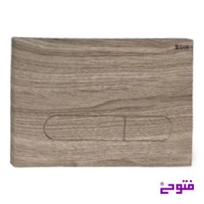 کلید فلاش تانک چوب طوسی سنی