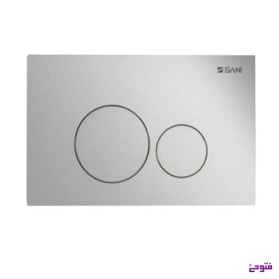 کلید فلاش تانگ کروم براق لومینا