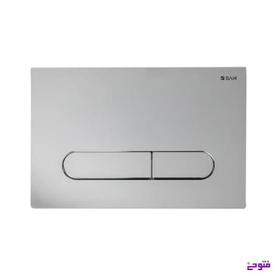 کلید فلاش تانک توکار مکانیک نئو سنی