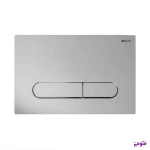 کلید فلاش تانگ کروم سنی