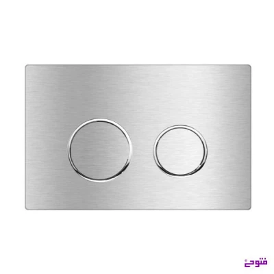 کلید فلاش تانک 20 دایره استیل خش دار ایران