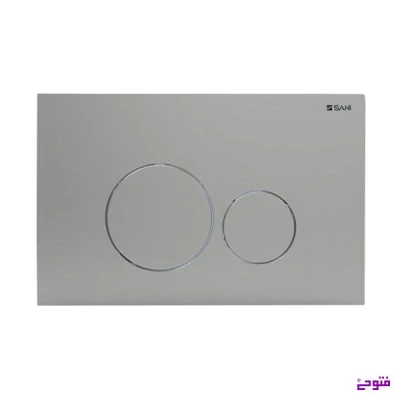 کلید فلاش تانک توکار مکانیک کروم براق لومینا سنی