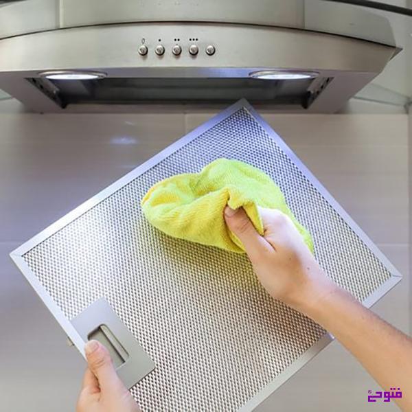 تمیز کردن هود