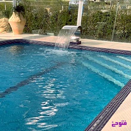 نازل استخر