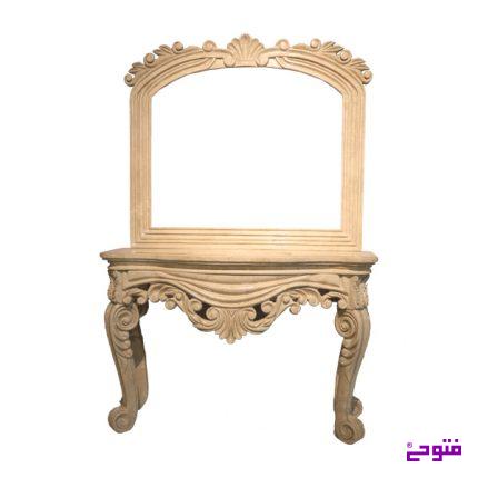 روشویی سنگی نمین پایه مبلی