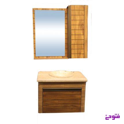فول ست صبا