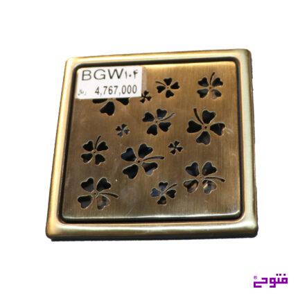 کفشور MGW مدل BGW104