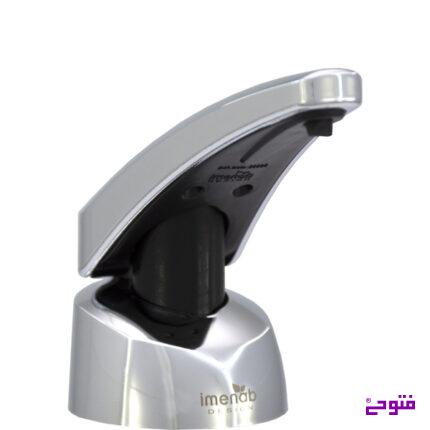 جا مایع توکار سینک کروم ایمن آب