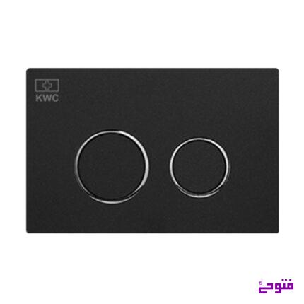 کلید توکار دایره مشکی kwc