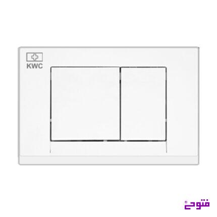 کلید توکار مربع سفید kwc