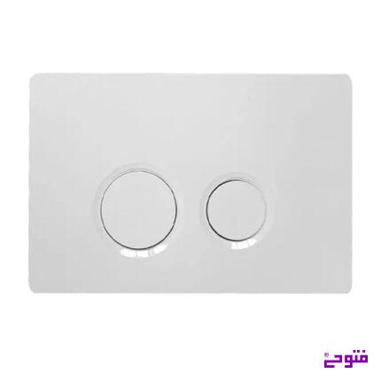کلید فلاش تانک 7002 دایره چینی نام
