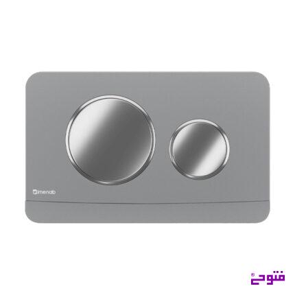 کلید فلاش تانک توکار دایره کروم تیتانیوم ایمن آب