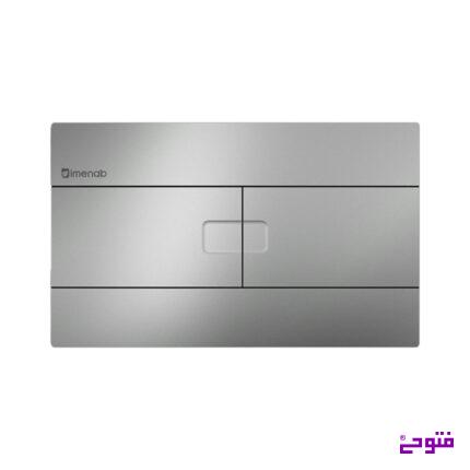 کلید فلاش تانک توکار فلت کروم ایمن آب