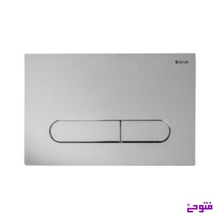 کلید فلاش تانک توکار مکانیک نئو سنی