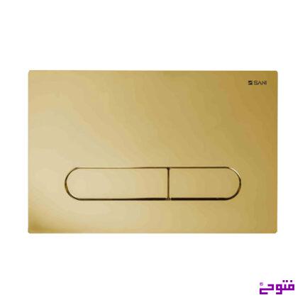کلید فلاش تانک توکار مکانیک نئو سنی
