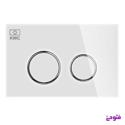 کلید فلاش تانک دایره سفید kwc