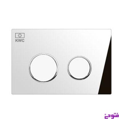 کلید فلاش تانک دایره کروم kwc