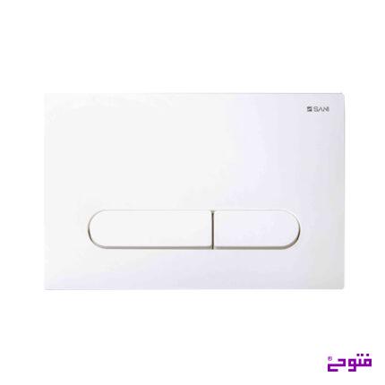 کلید فلاش تانگ سفید نئو سنی