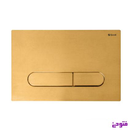 کلید فلاش تانگ طلا مات نئو سنی