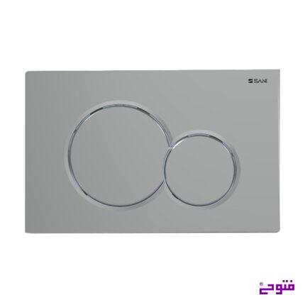 کلید فلاش تانگ کروم ایرمات