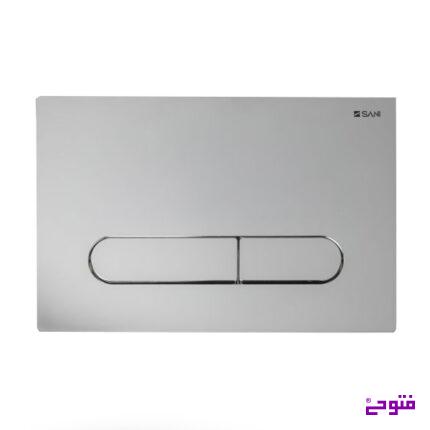 کلید فلاش تانگ کروم براق لومینا سنی