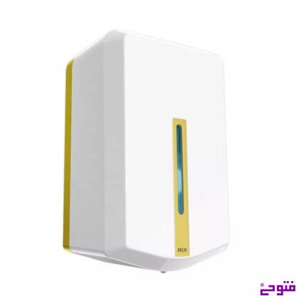 جا مایع چشمی اتوماتیک سفید طلایی پاترا