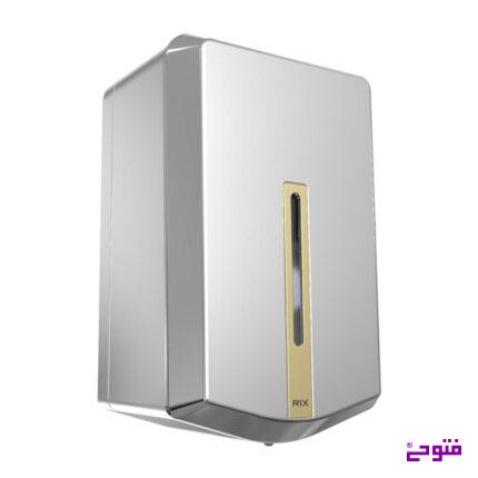 جا مایع چشمی اتوماتیک سیلور مات پاترا
