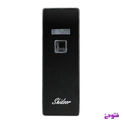 خوشبو کننده هوا کنترل دار B1