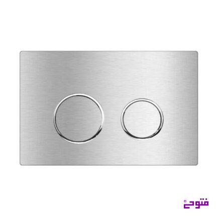 کلید فلاش تانک 20 دایره استیل خش دار ایران
