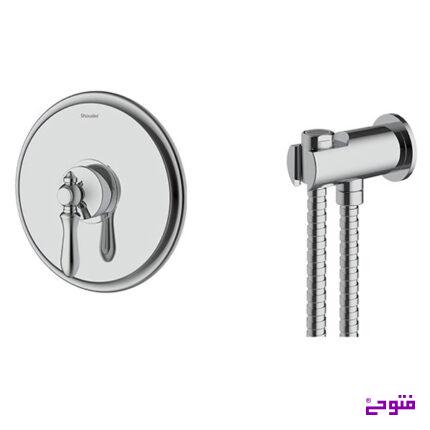 شیرآلات توکار آفتابه زیگموند شودر