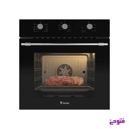 فر برقی سه ولوم 684 توکار داتیس