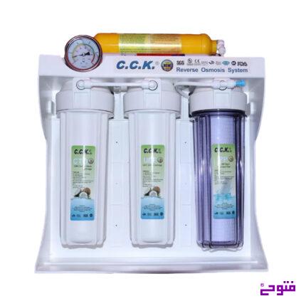 تصفیه آب شش مرحله ای بیسیکال cck