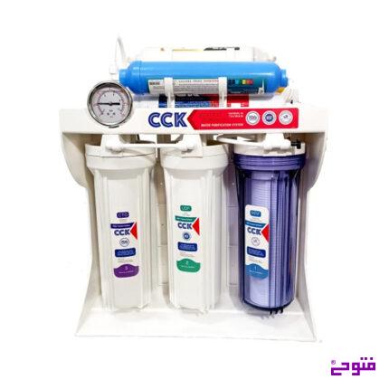 تصفیه آب هشت مرحله ای رویال cck تیپ5مرکزی