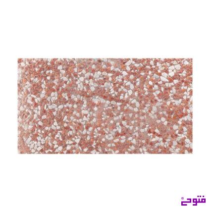 موزاییک 60*30 واش بتن سنگ سفید قرمز زمینه قرمز