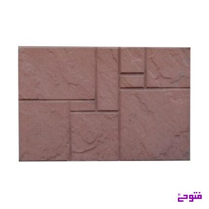 موزاییک 60*40 پلیمری پارسه قهوه ای