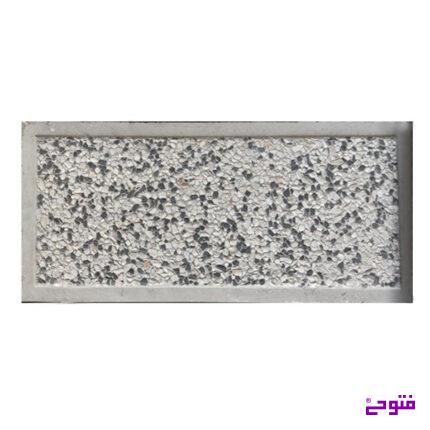 موزاییک 70*30 آنتیک واش بتن سفید مشکی زمینه طوسی