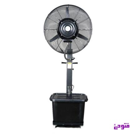 پنکه مه پاش دلسا