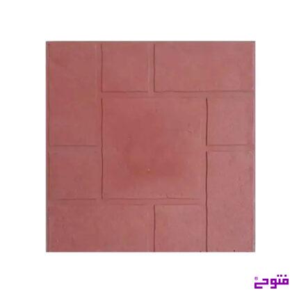 موزاییک 40*40 پلیمری آجری سنتی قرمز