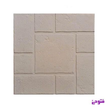 موزاییک 40*40 پلیمری آجری سنتی کرم