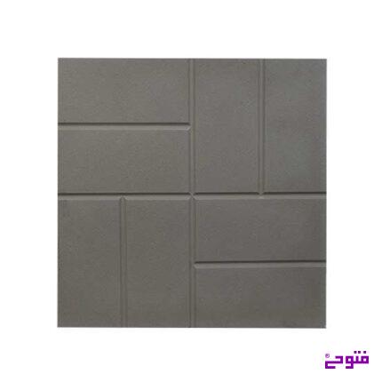 موزاییک 40*40 پلیمری خشتی طوسی