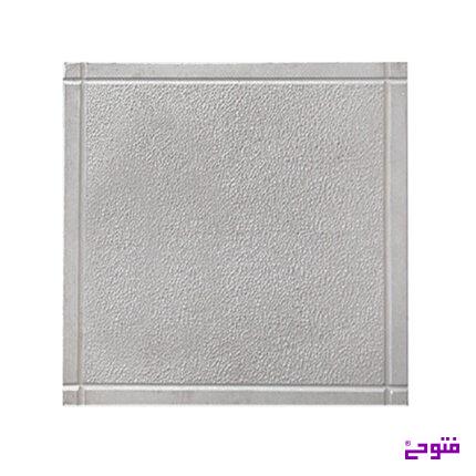 موزاییک 40*40 پلیمری دور قاب طوسی