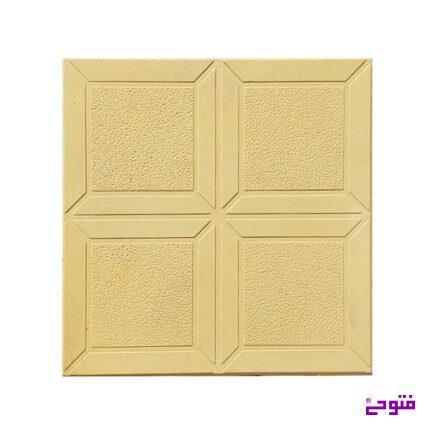 موزاییک 40*40 پلیمری نگار زرد
