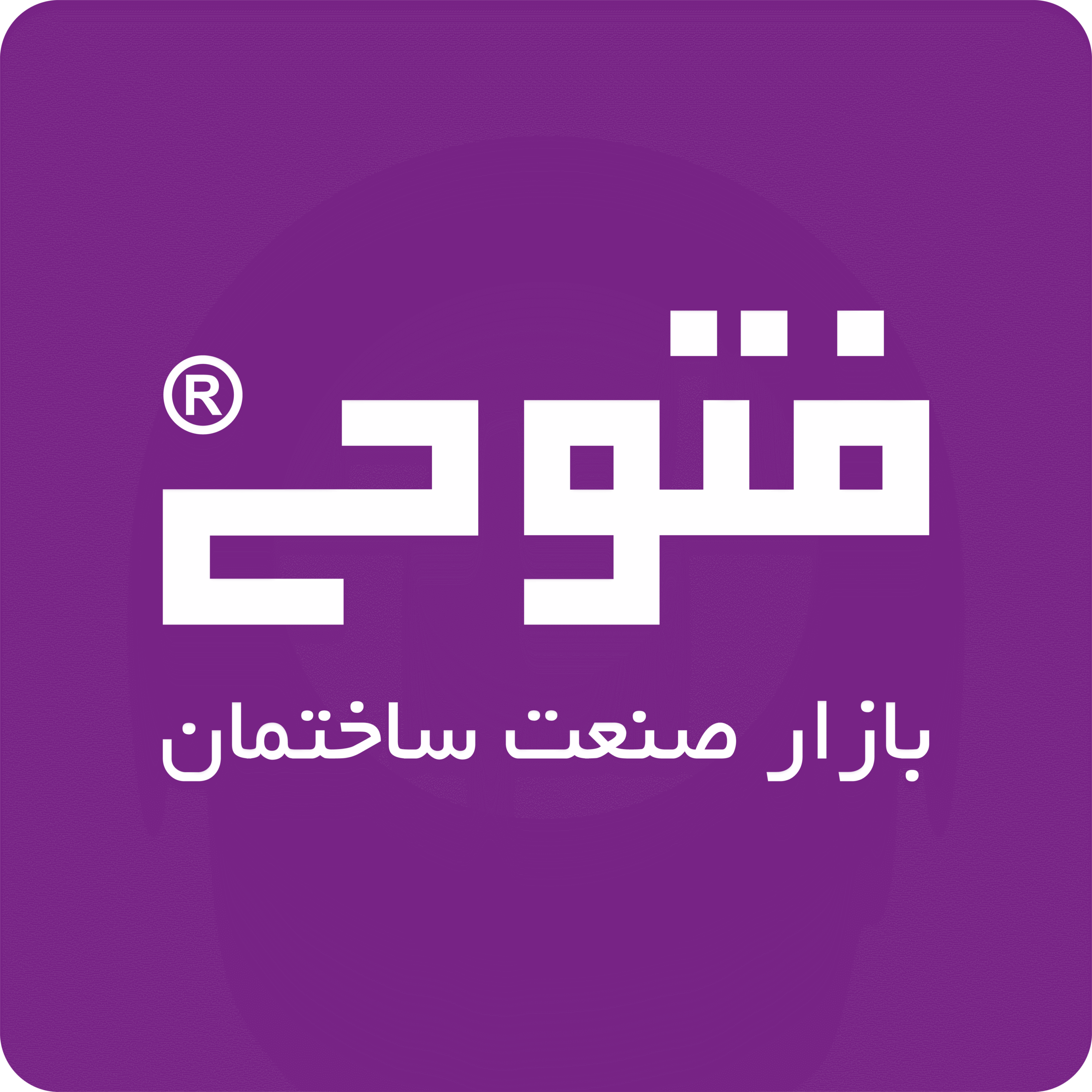 preloader
